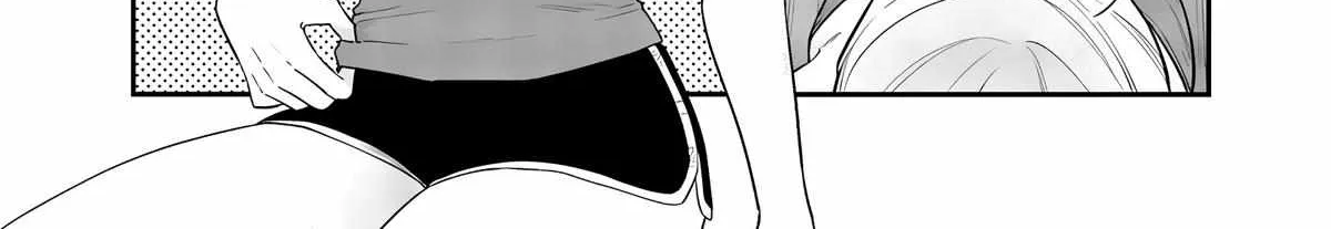Ane no Tomodachi Chapter 22 page 5 - 