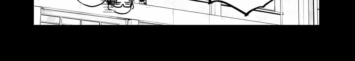 Ane no Tomodachi Chapter 22 page 55 - 
