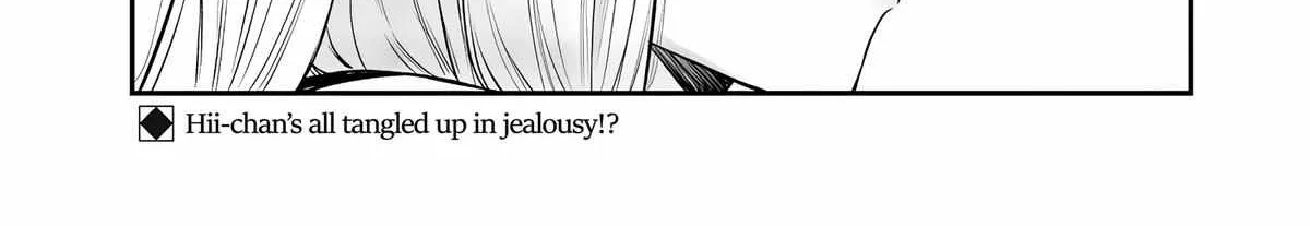 Ane no Tomodachi Chapter 22 page 57 - 
