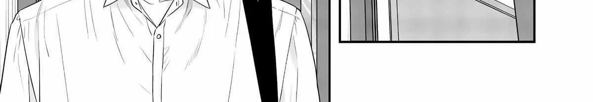 Ane no Tomodachi Chapter 22 page 7 - 