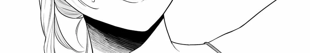 Ane no Tomodachi Chapter 22 page 9 - 