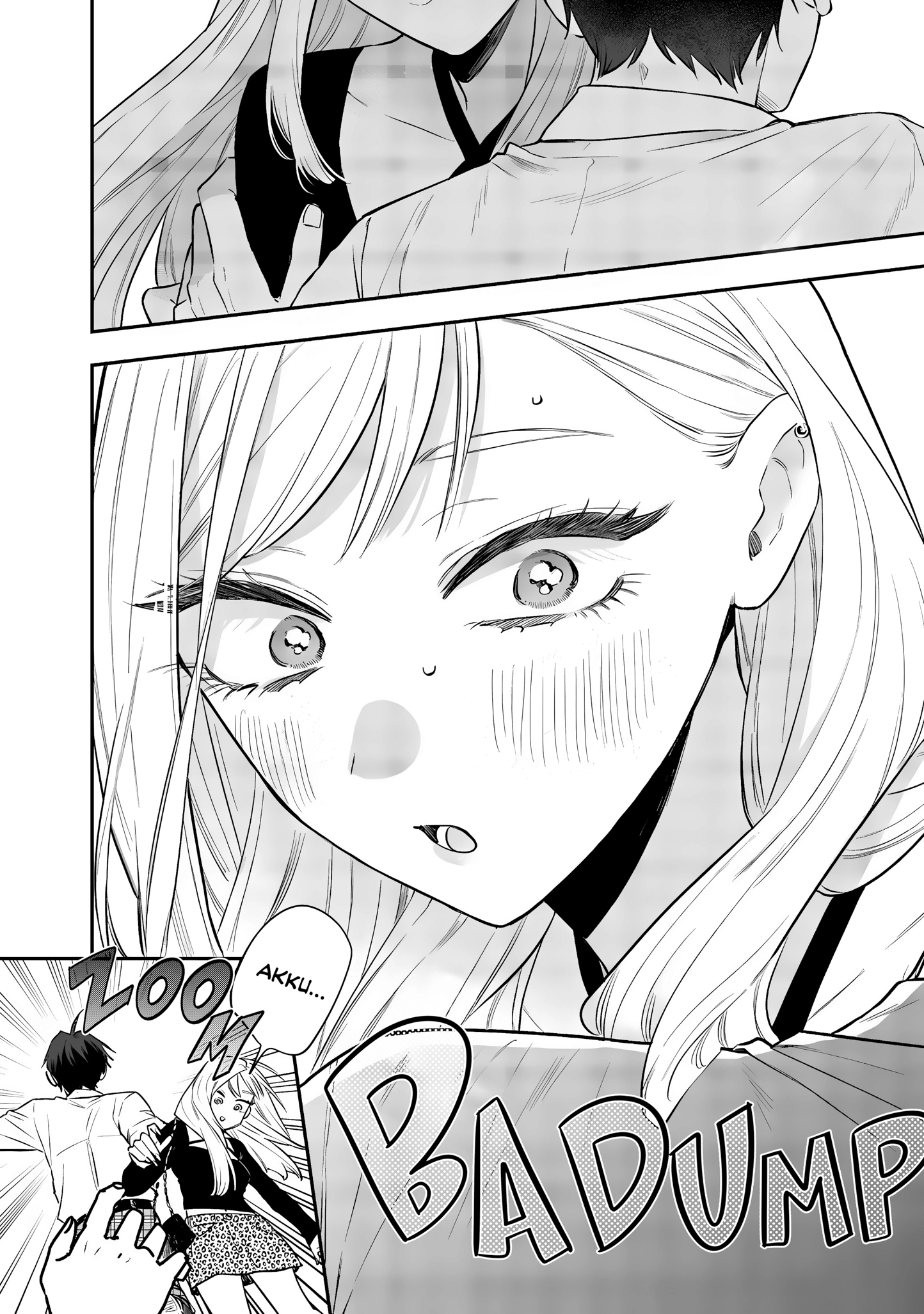 Ane no Tomodachi Chapter 23 page 28 - 