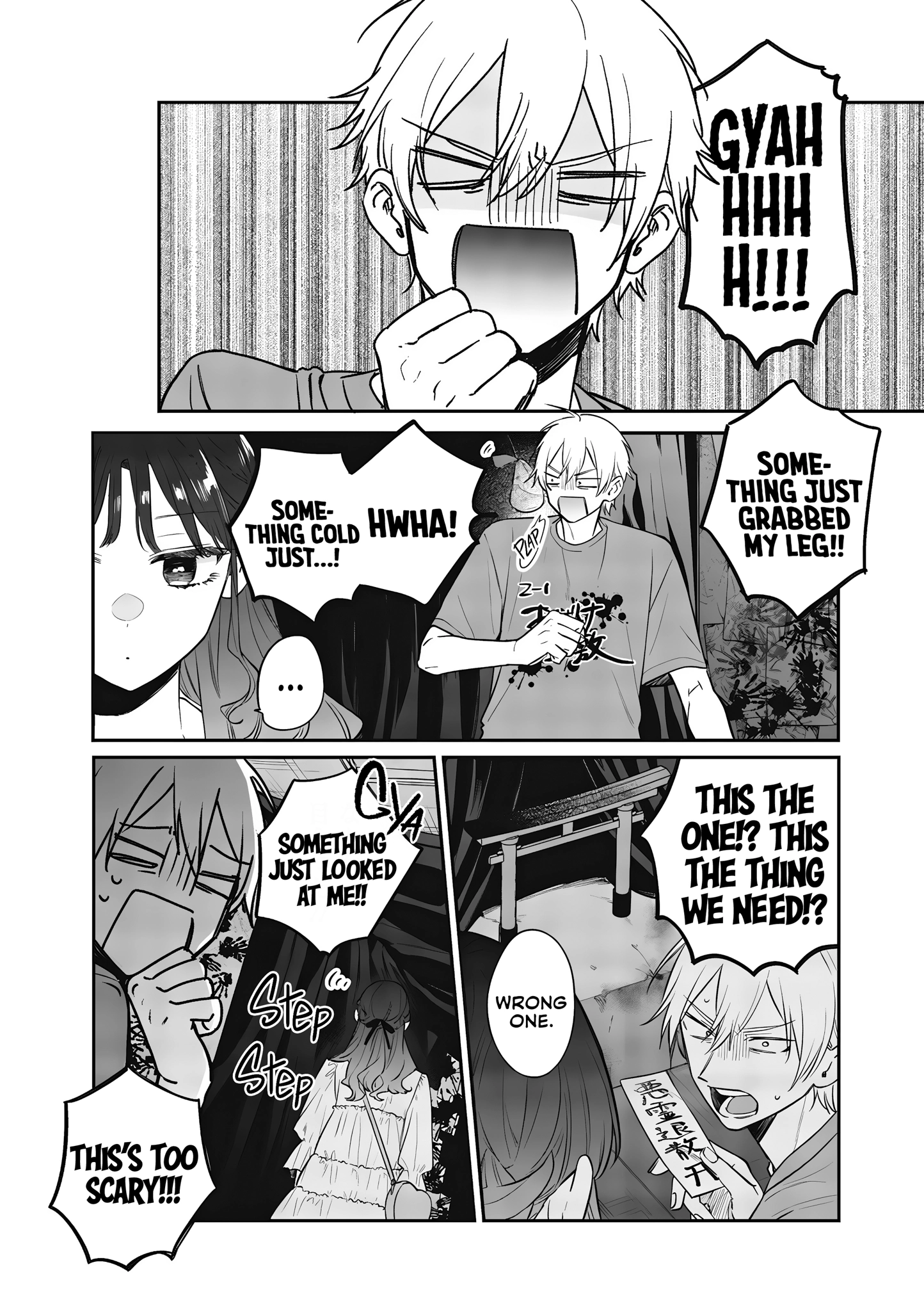 Ane no Tomodachi Chapter 23 page 30 - 
