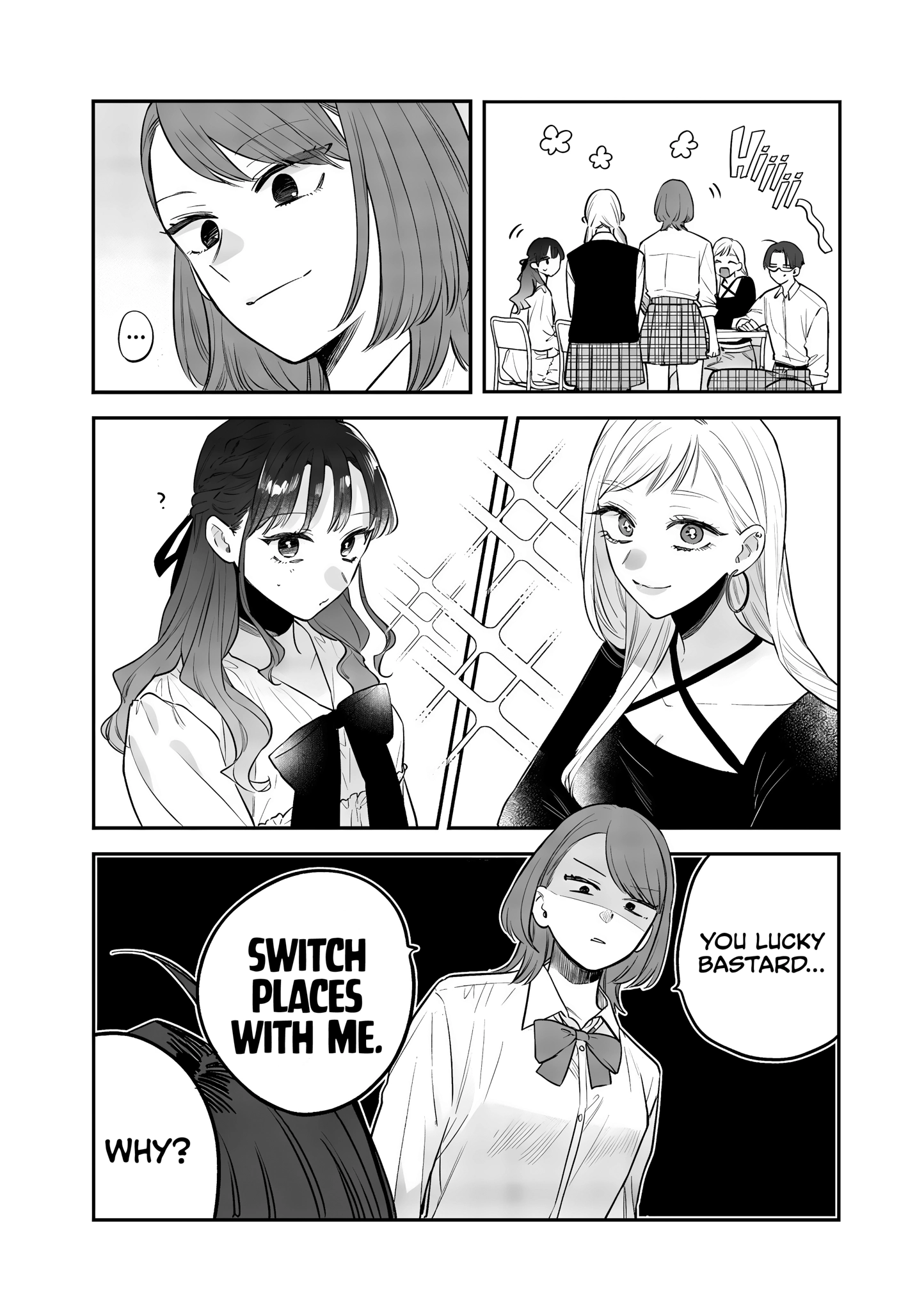Ane no Tomodachi Chapter 23 page 4 - 