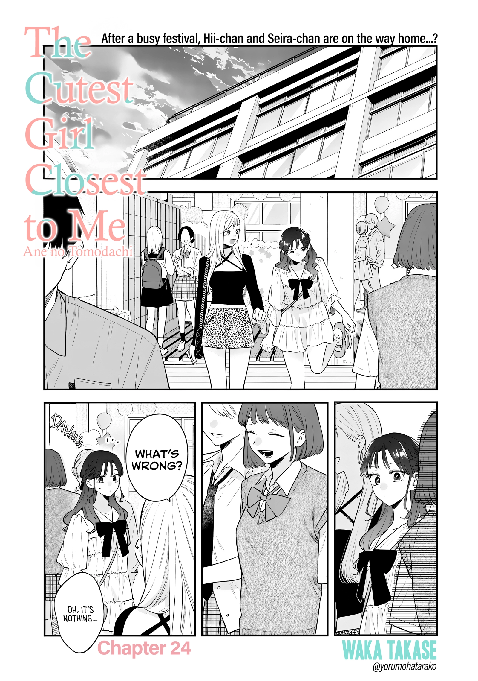Ane no Tomodachi Chapter 24 page 1 - 