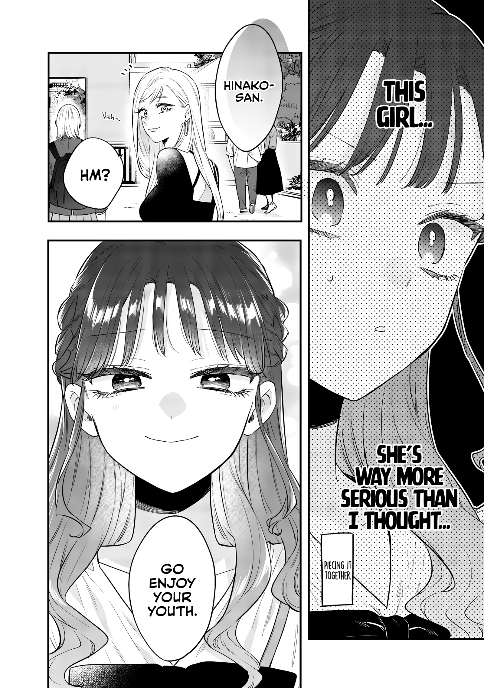 Ane no Tomodachi Chapter 24 page 12 - 