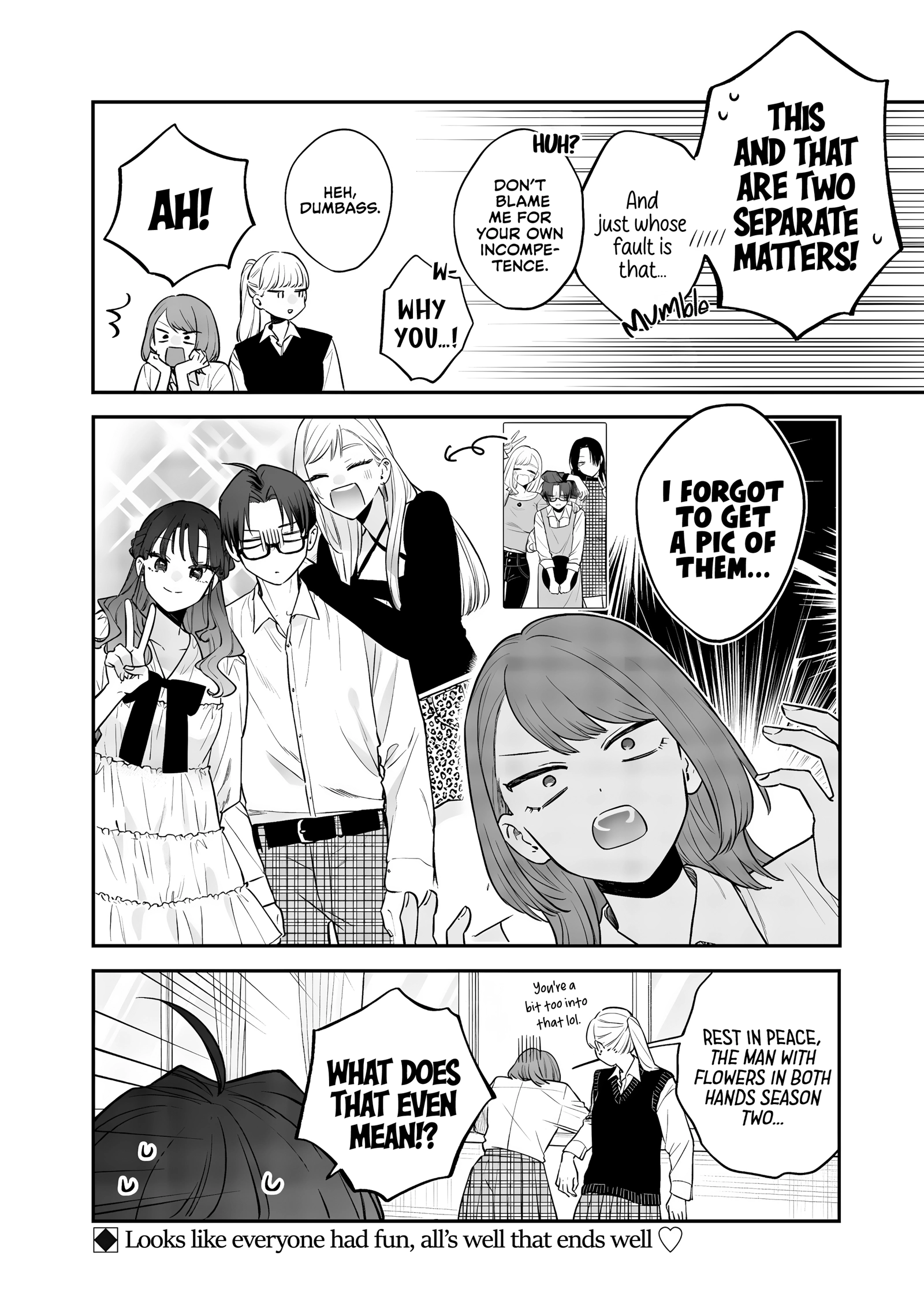 Ane no Tomodachi Chapter 24 page 18 - 