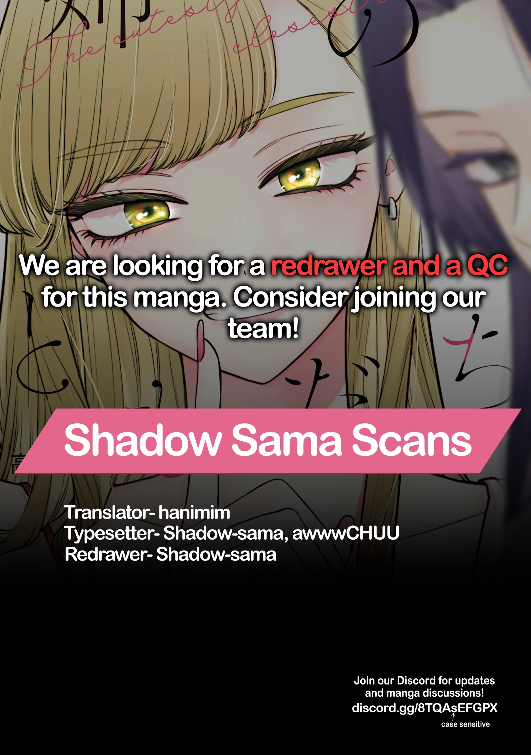 Ane no Tomodachi Chapter 24 page 19 - 