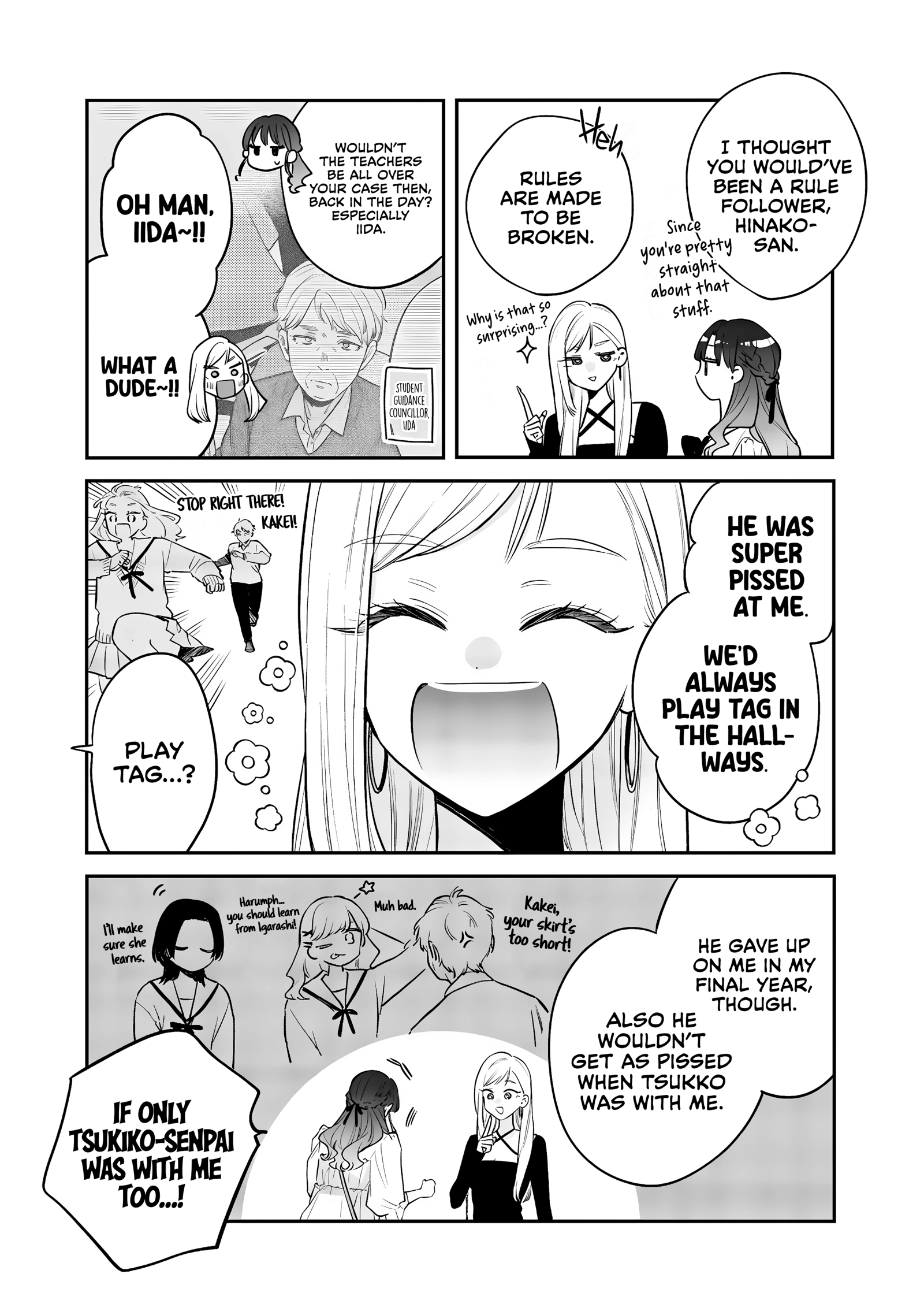 Ane no Tomodachi Chapter 24 page 3 - 