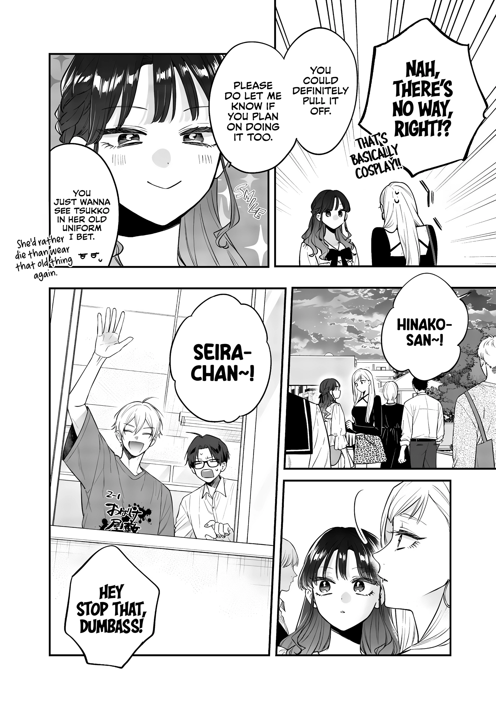 Ane no Tomodachi Chapter 24 page 6 - 