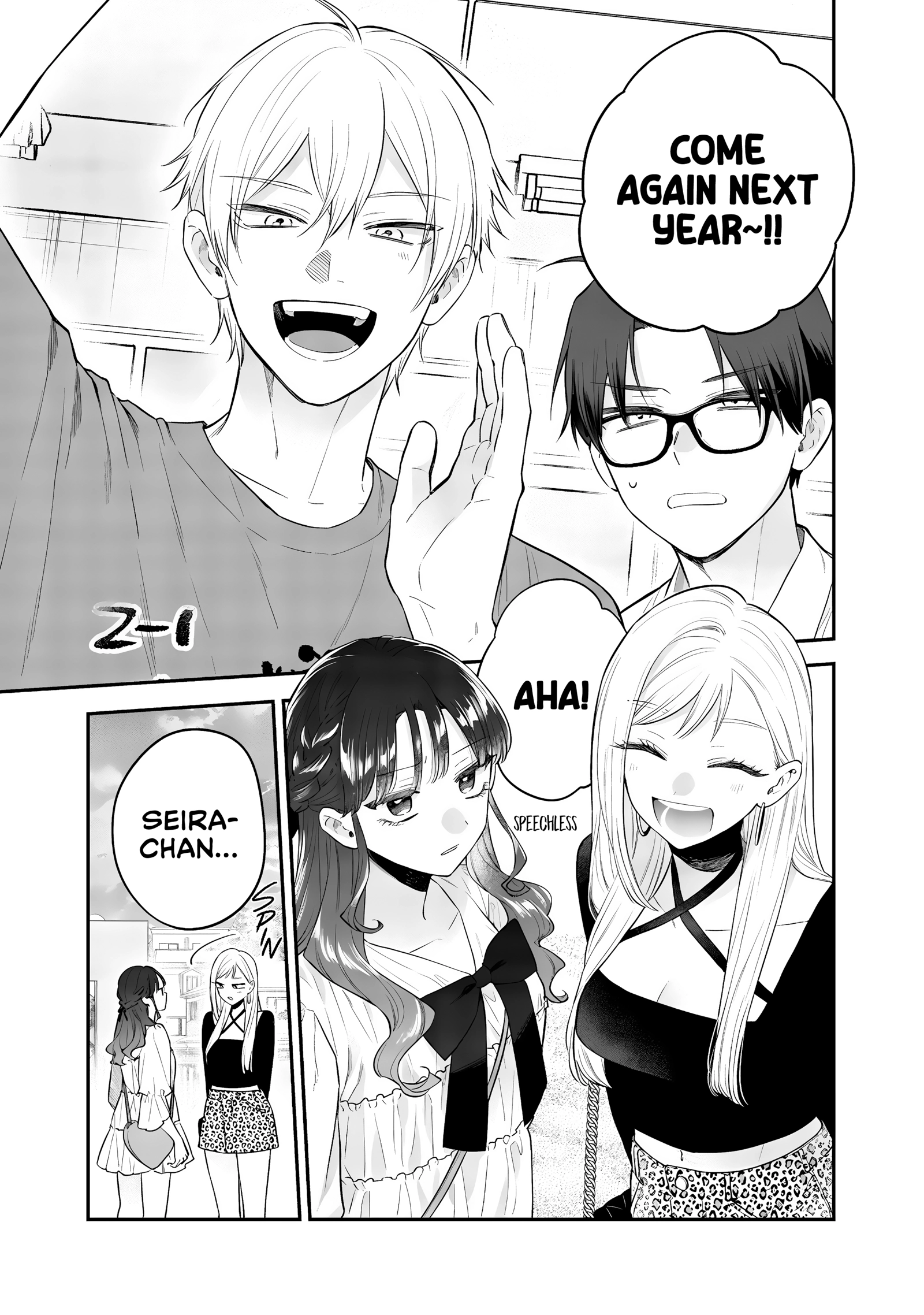 Ane no Tomodachi Chapter 24 page 7 - 