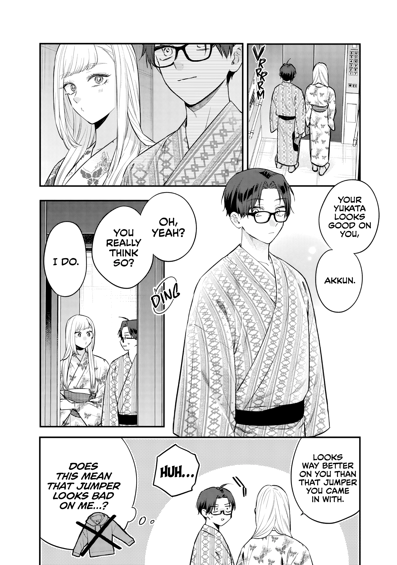 Ane no Tomodachi Chapter 26 page 15 - 