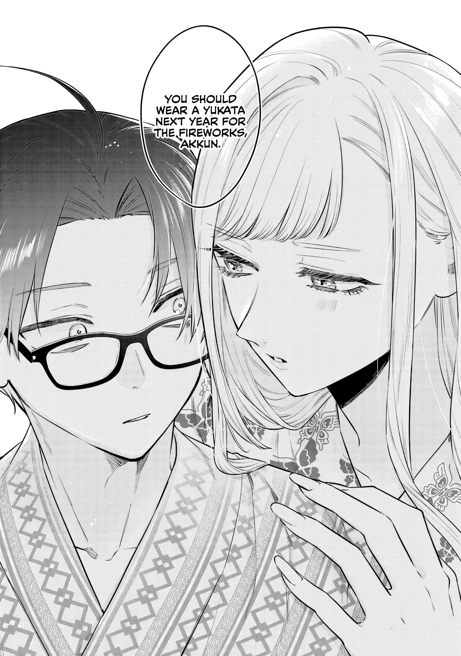 Ane no Tomodachi Chapter 26 page 17 - 