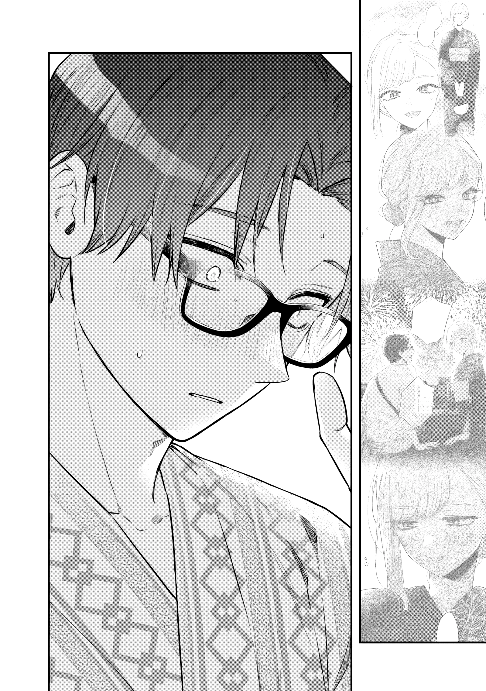 Ane no Tomodachi Chapter 26 page 19 - 