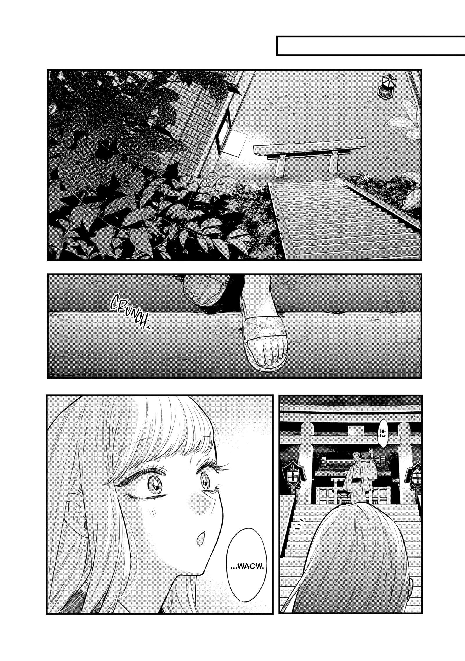 Ane no Tomodachi Chapter 27 page 16 - 