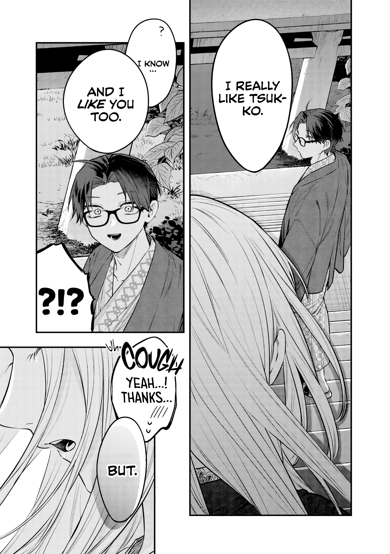 Ane no Tomodachi Chapter 27 page 27 - 