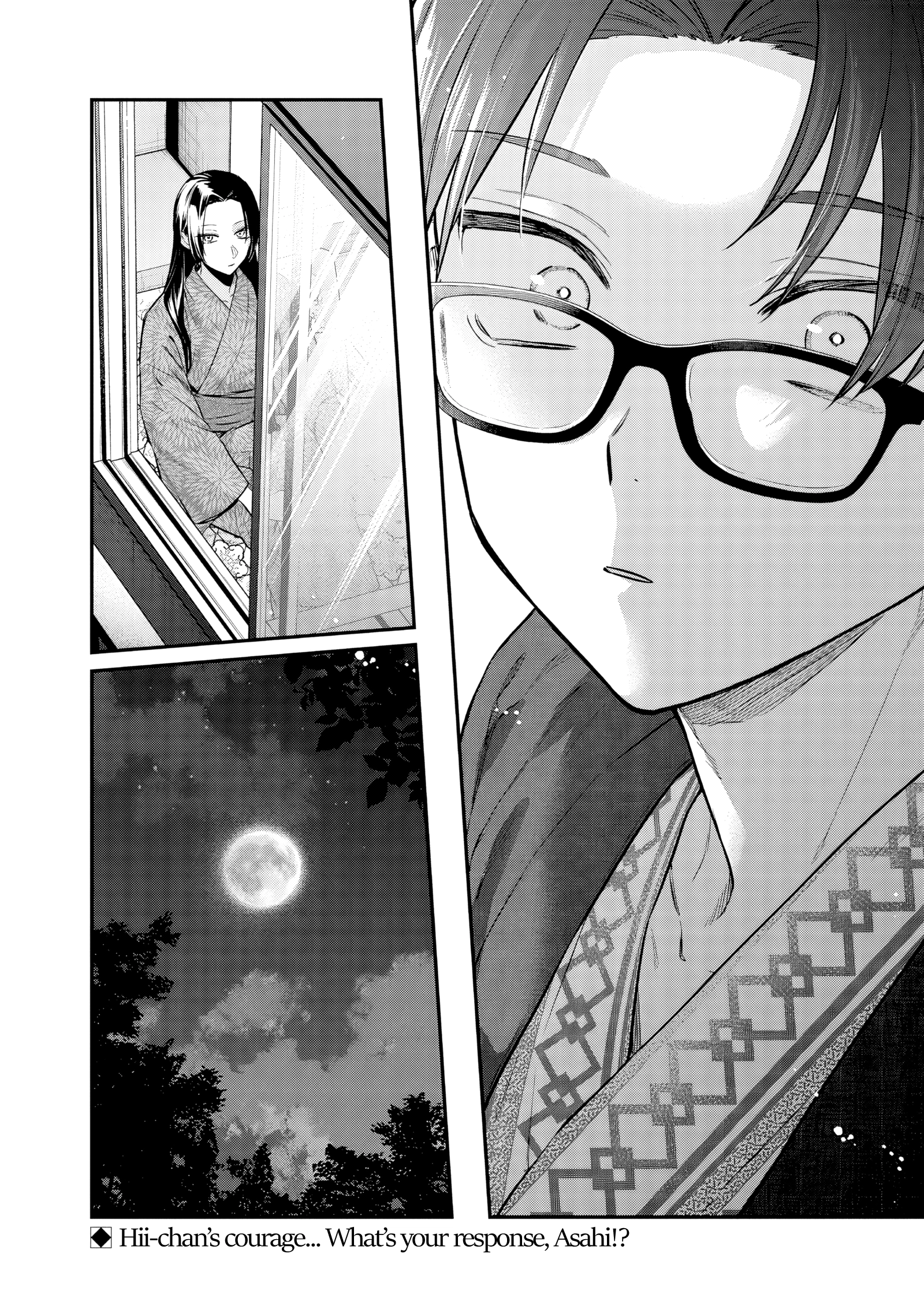 Ane no Tomodachi Chapter 27 page 31 - 