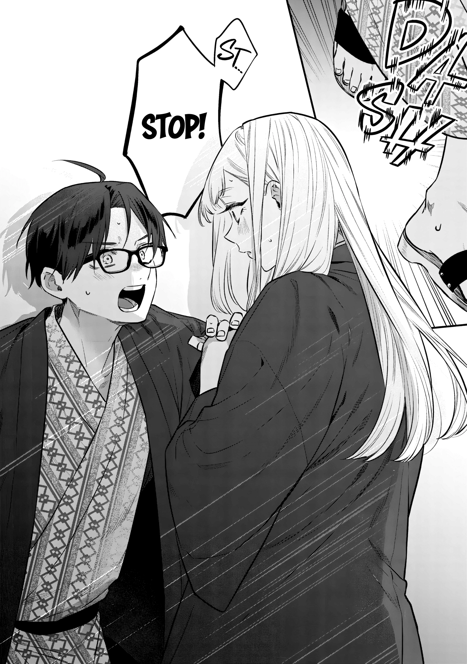 Ane no Tomodachi Chapter 28 page 4 - 