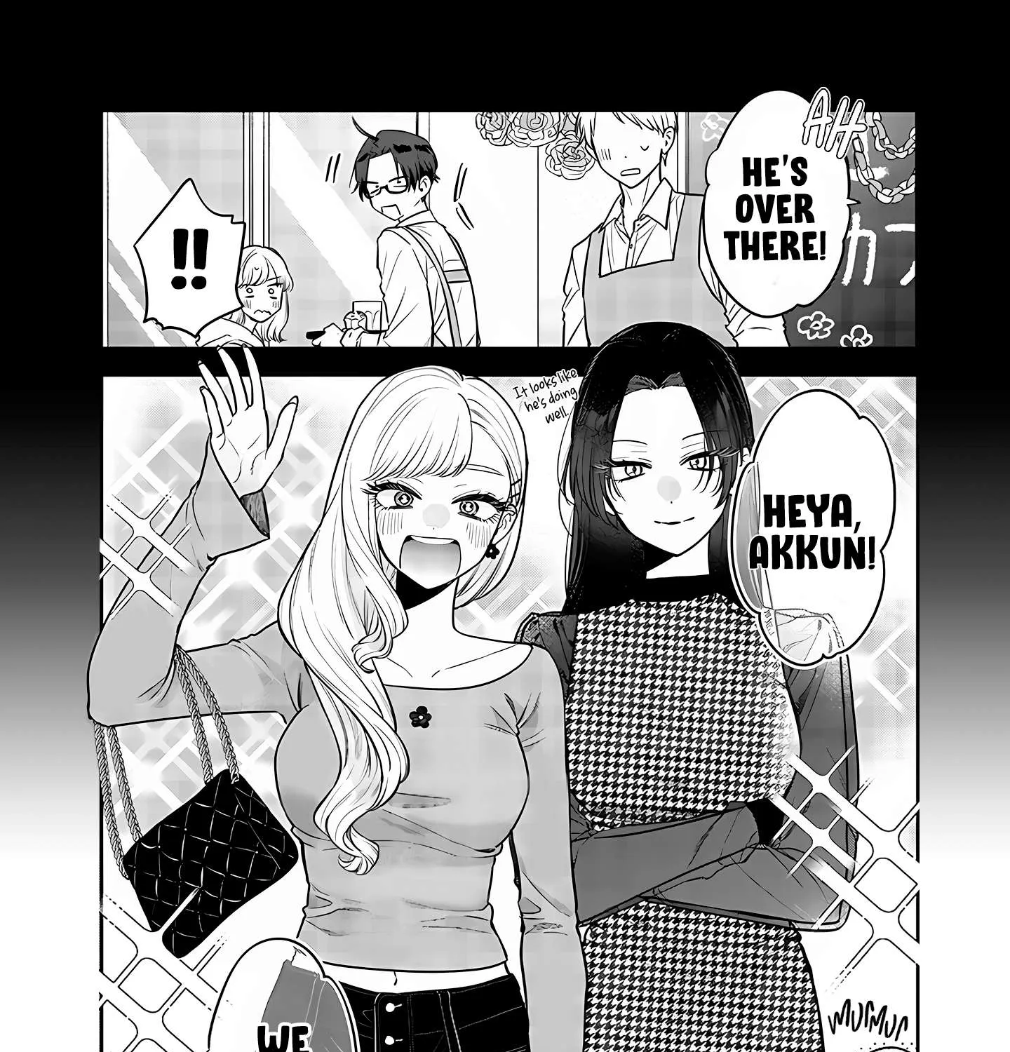 Ane no Tomodachi Chapter 3 page 12 - 