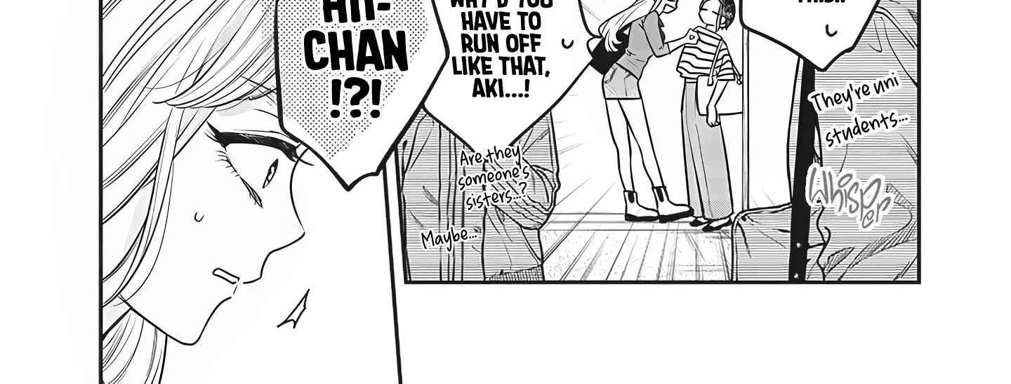 Ane no Tomodachi Chapter 3 page 33 - 
