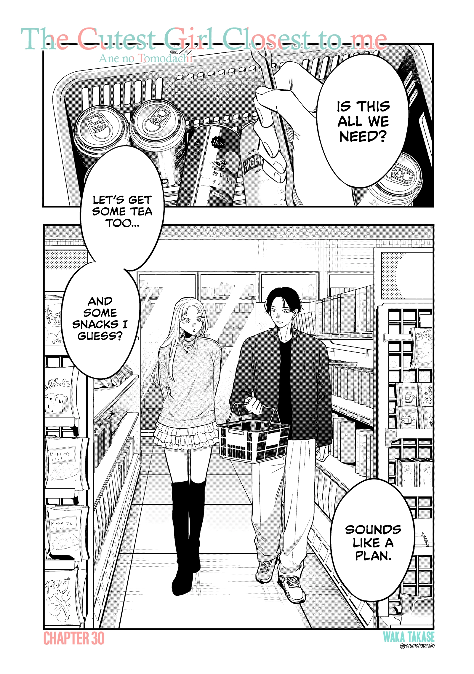Ane no Tomodachi Chapter 30 page 1 - 