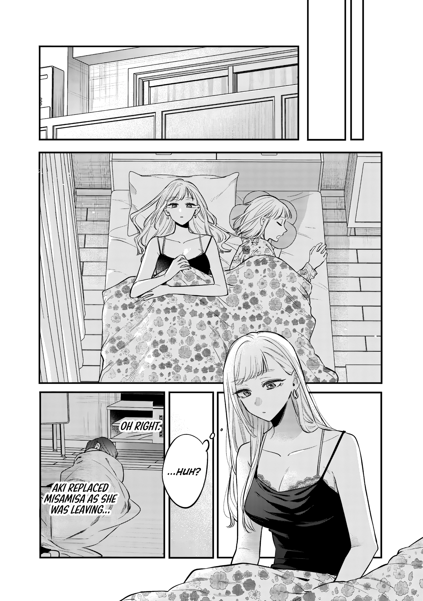 Ane no Tomodachi Chapter 30 page 21 - 
