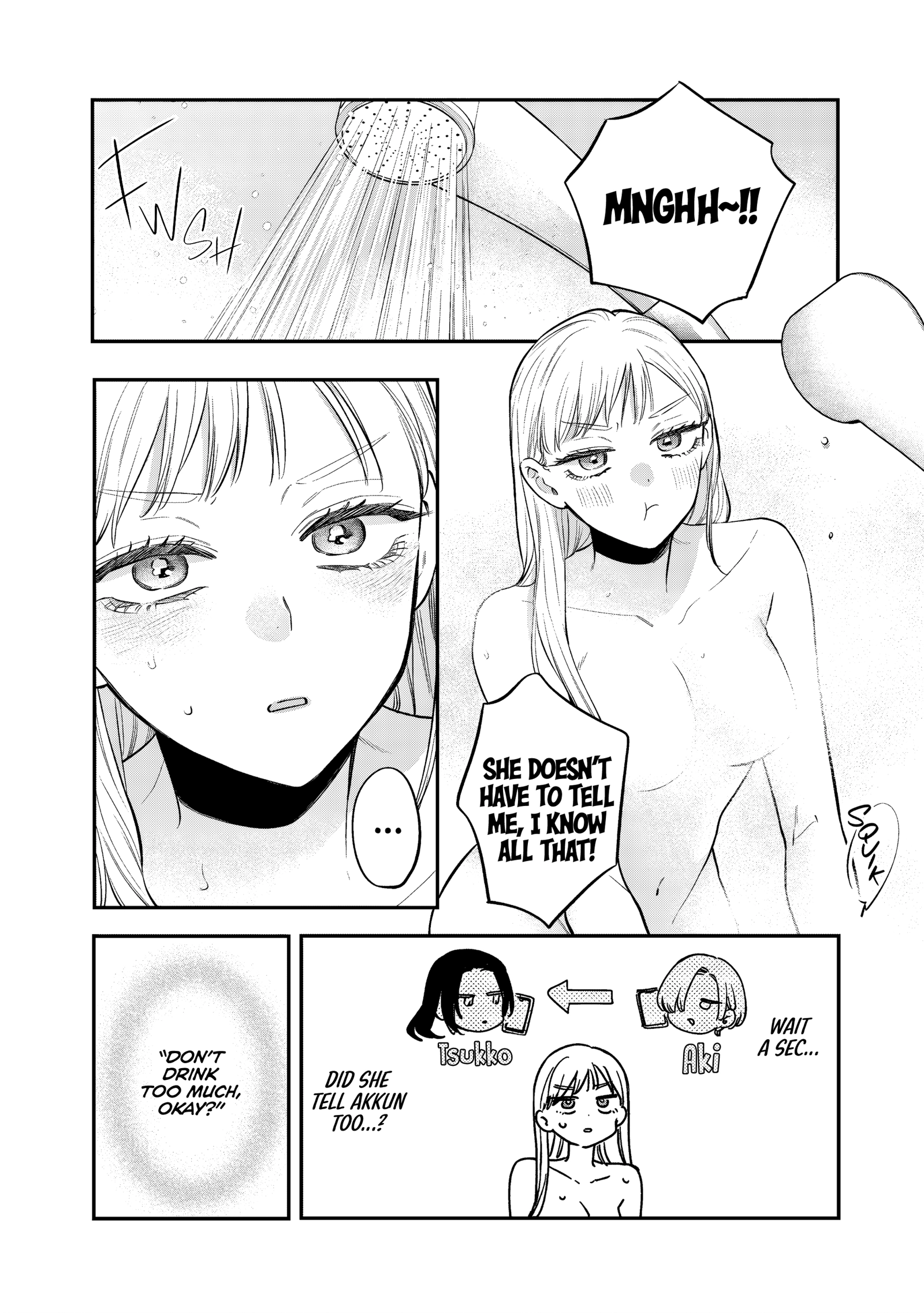 Ane no Tomodachi Chapter 30 page 24 - 