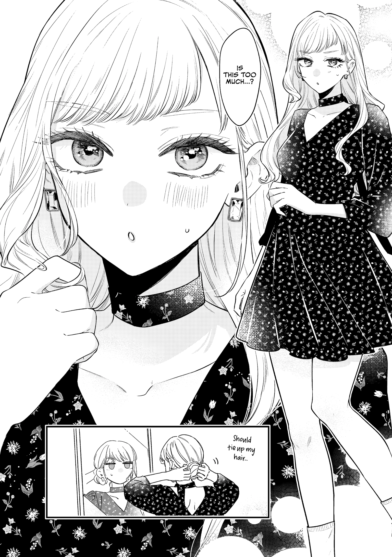 Ane no Tomodachi Chapter 32 page 5 - 