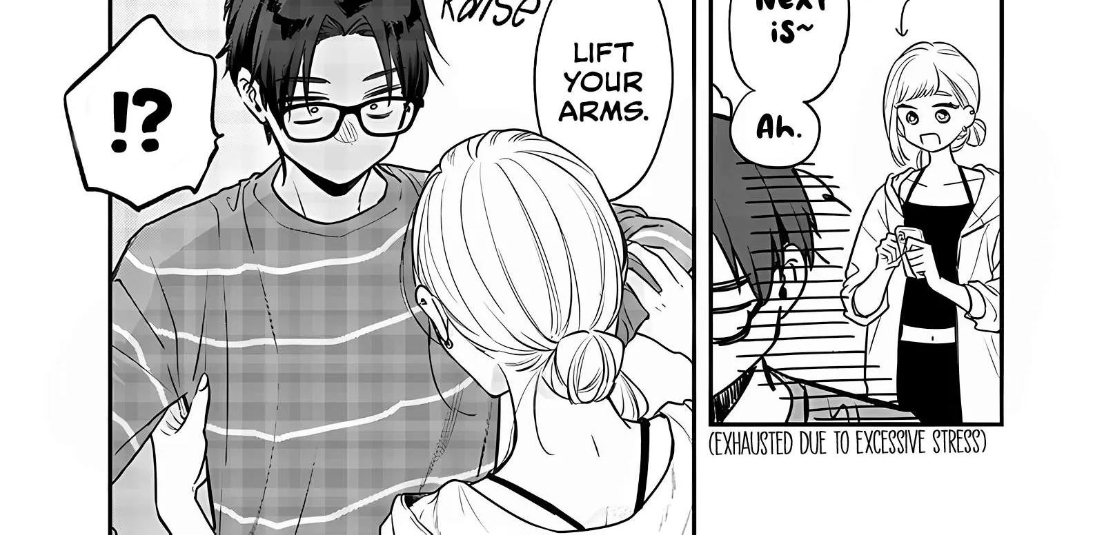 Ane no Tomodachi Chapter 4 page 17 - 
