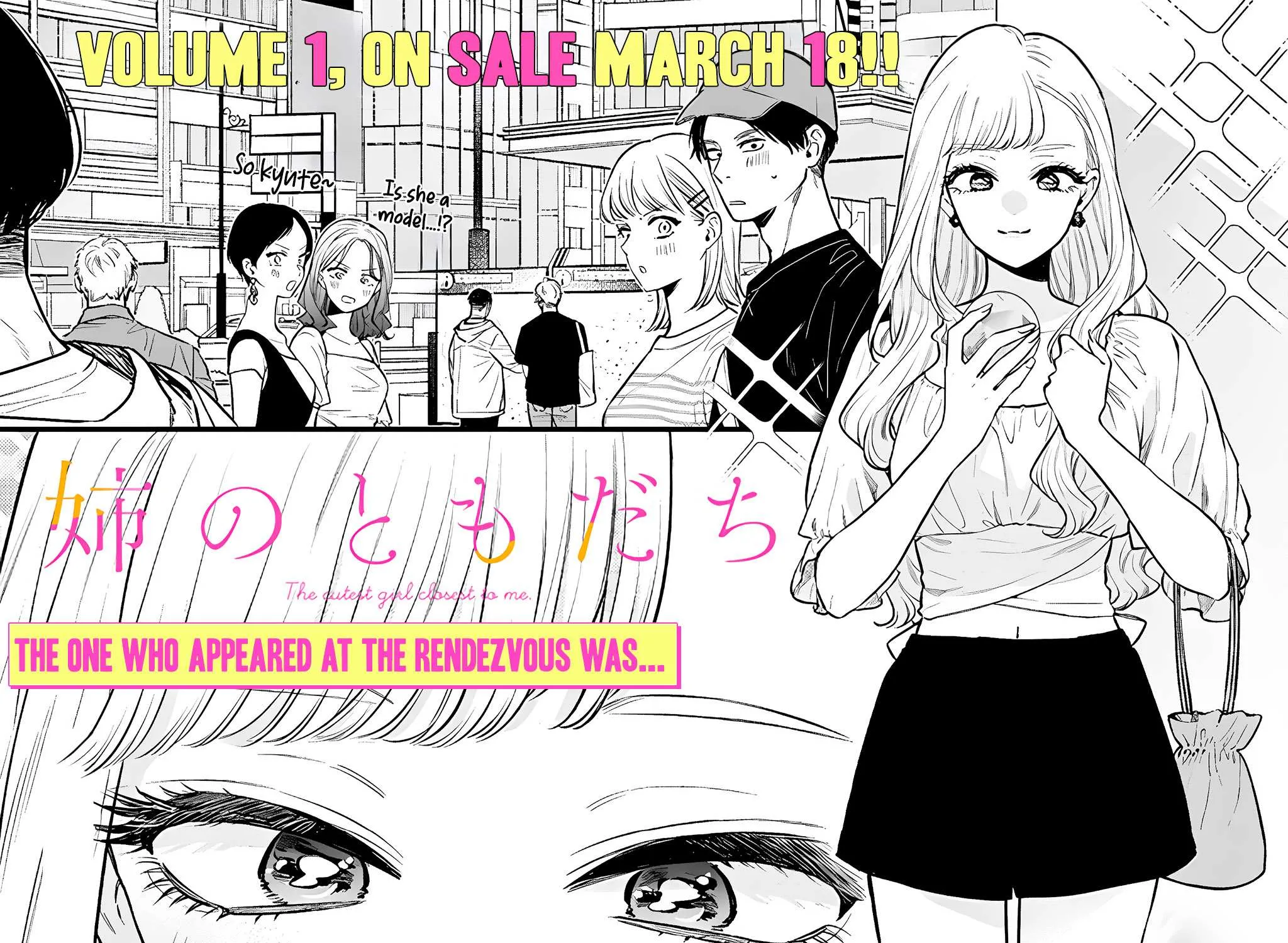Ane no Tomodachi Chapter 5 page 1 - 