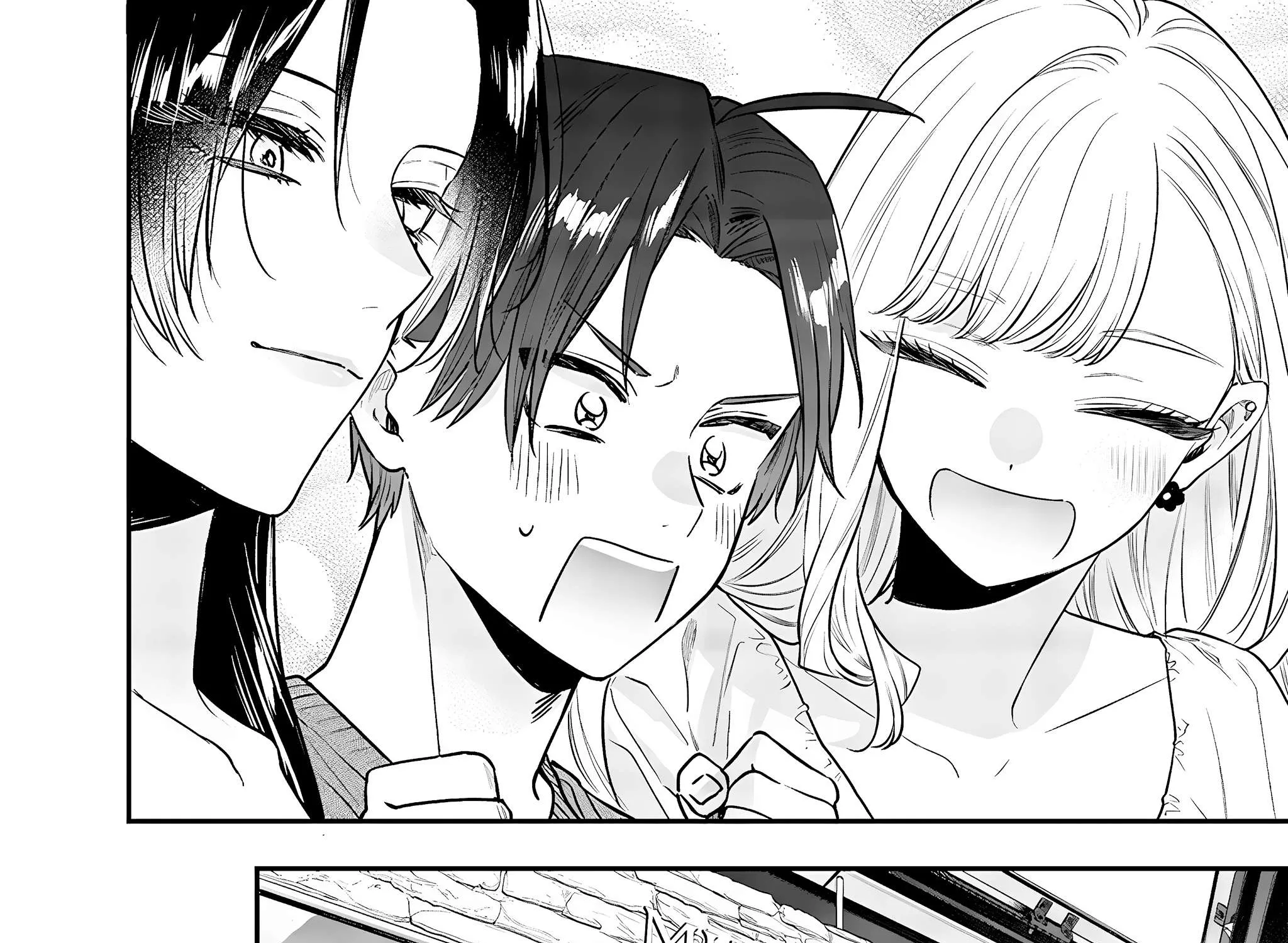 Ane no Tomodachi Chapter 5 page 23 - 