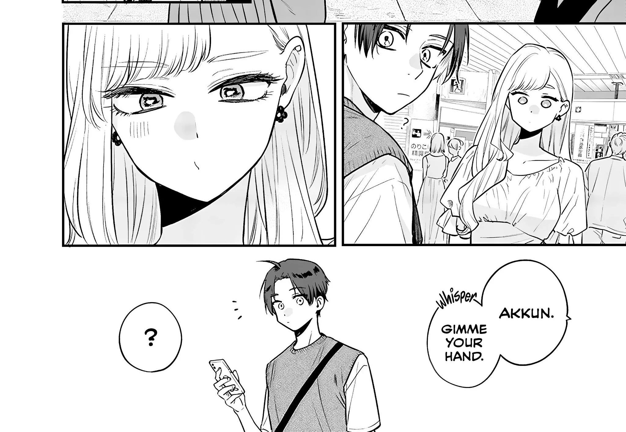 Ane no Tomodachi Chapter 5 page 28 - 