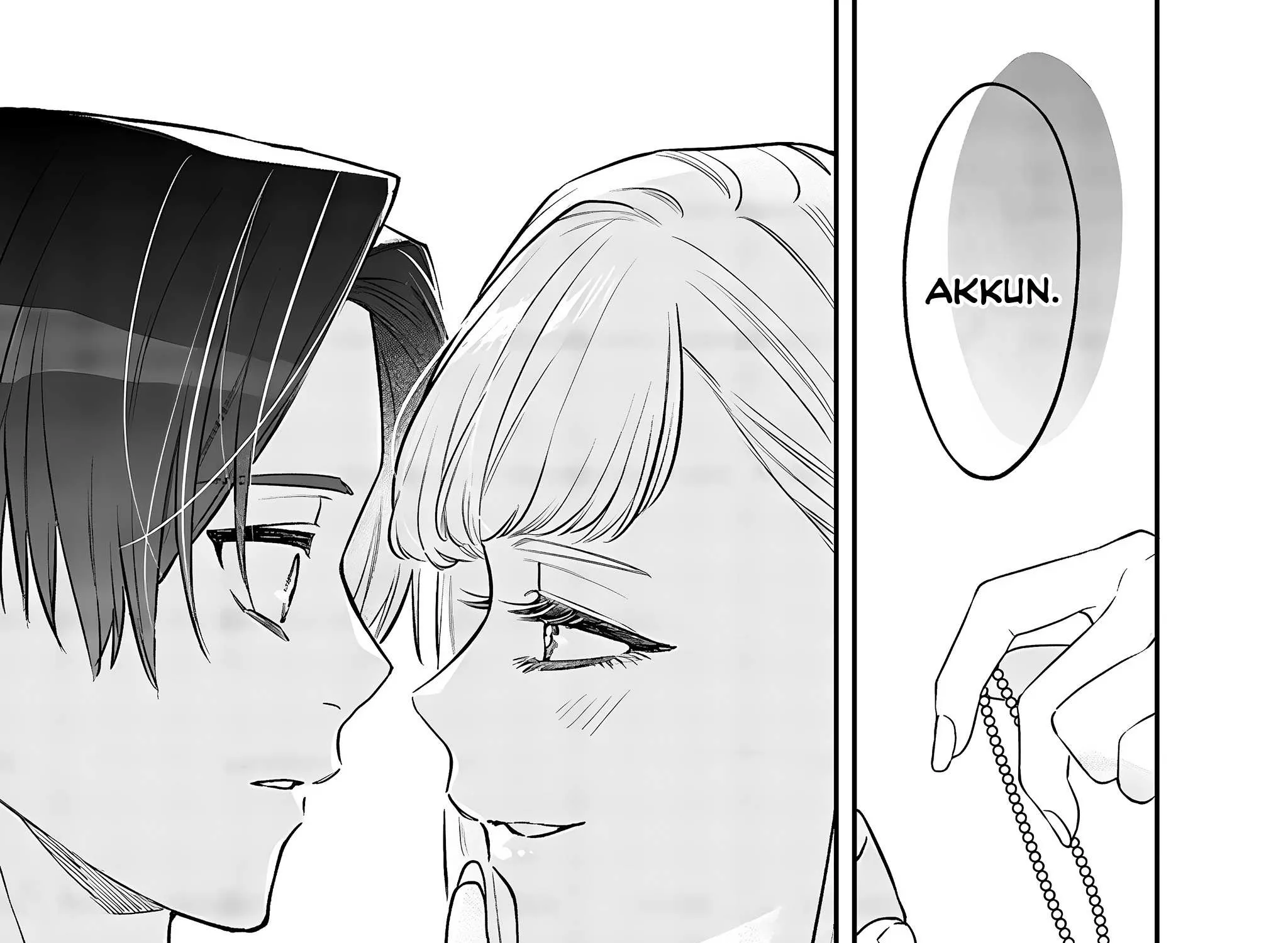 Ane no Tomodachi Chapter 5 page 33 - 