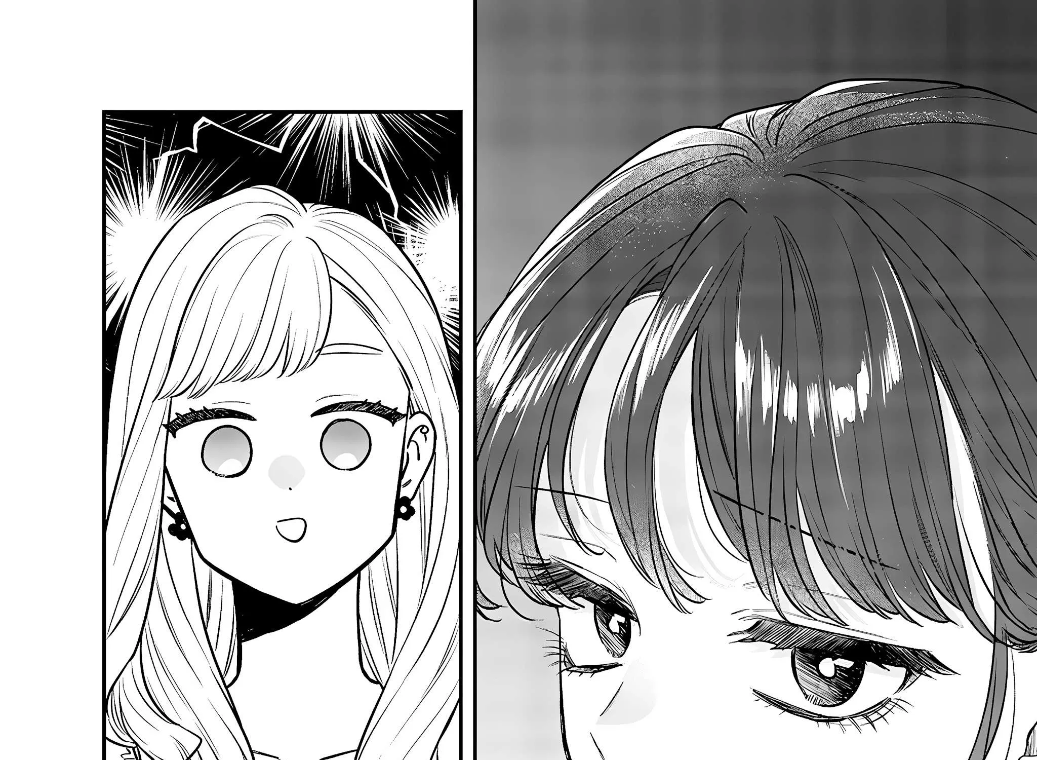 Ane no Tomodachi Chapter 5 page 43 - 