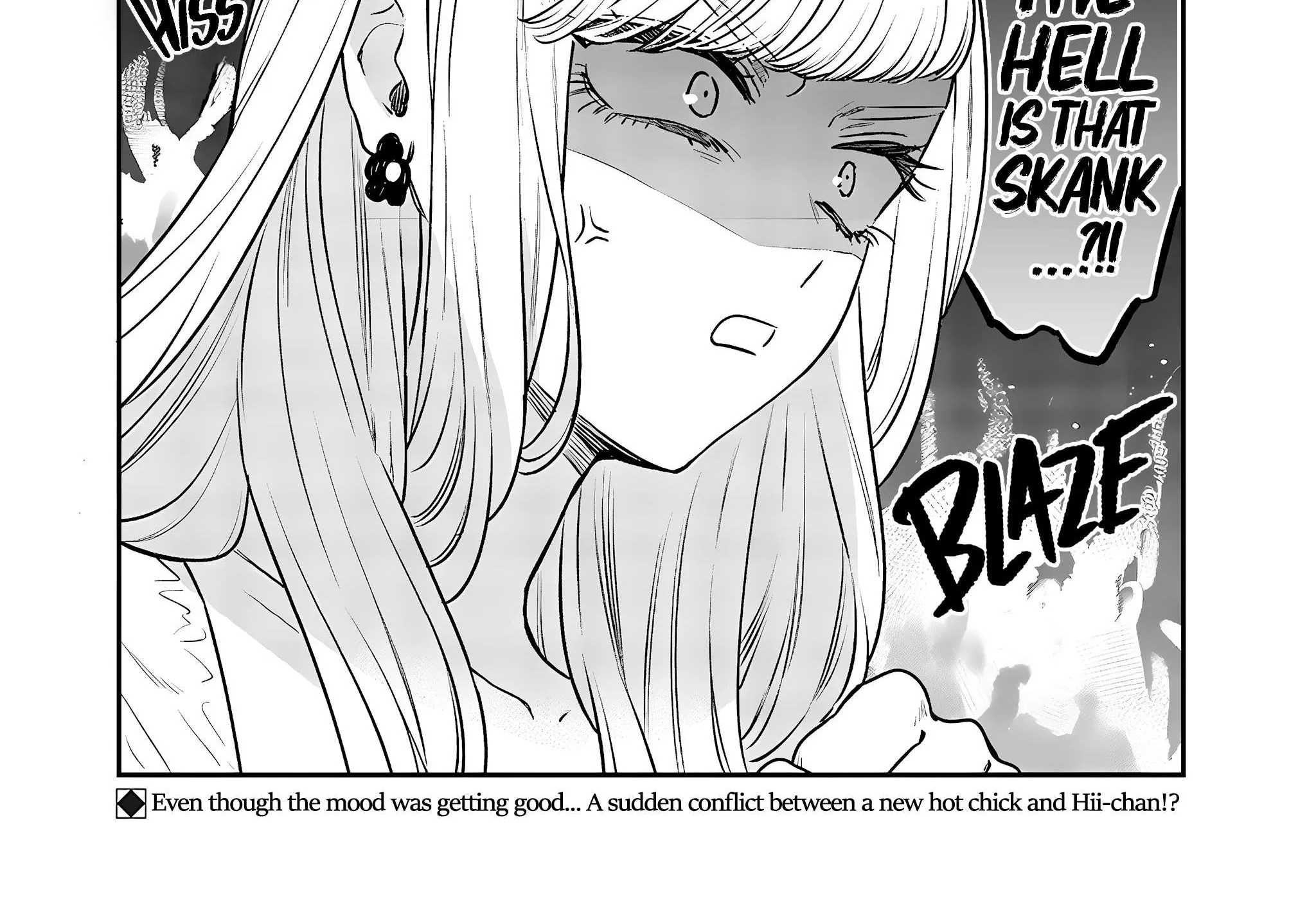 Ane no Tomodachi Chapter 5 page 46 - 