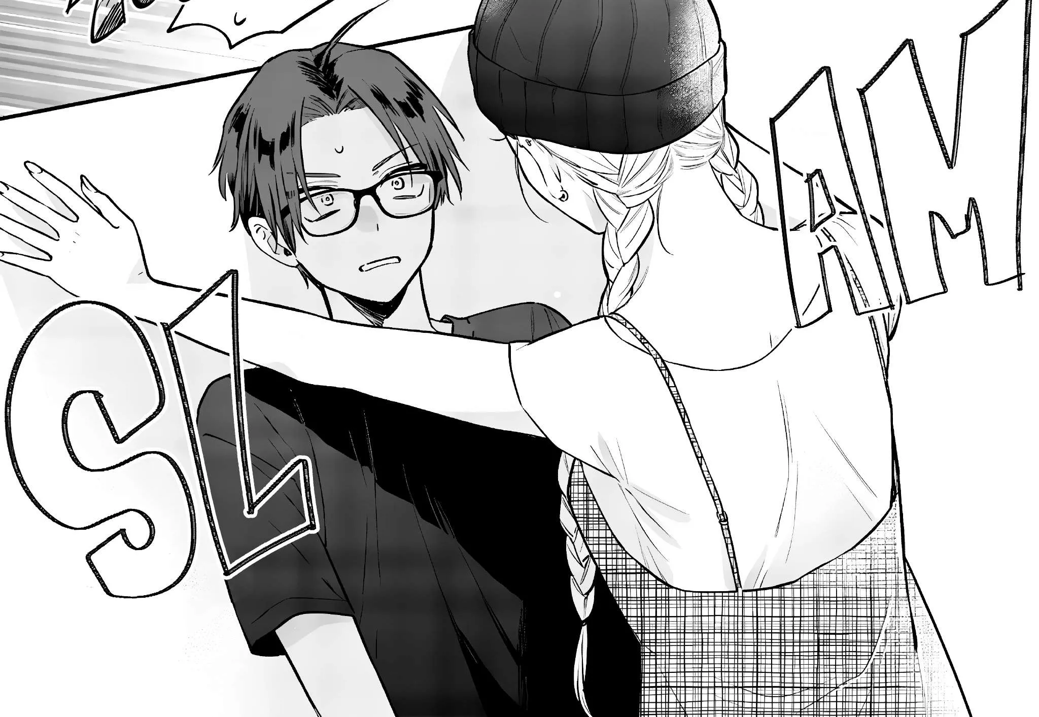 Ane no Tomodachi Chapter 6 page 16 - 