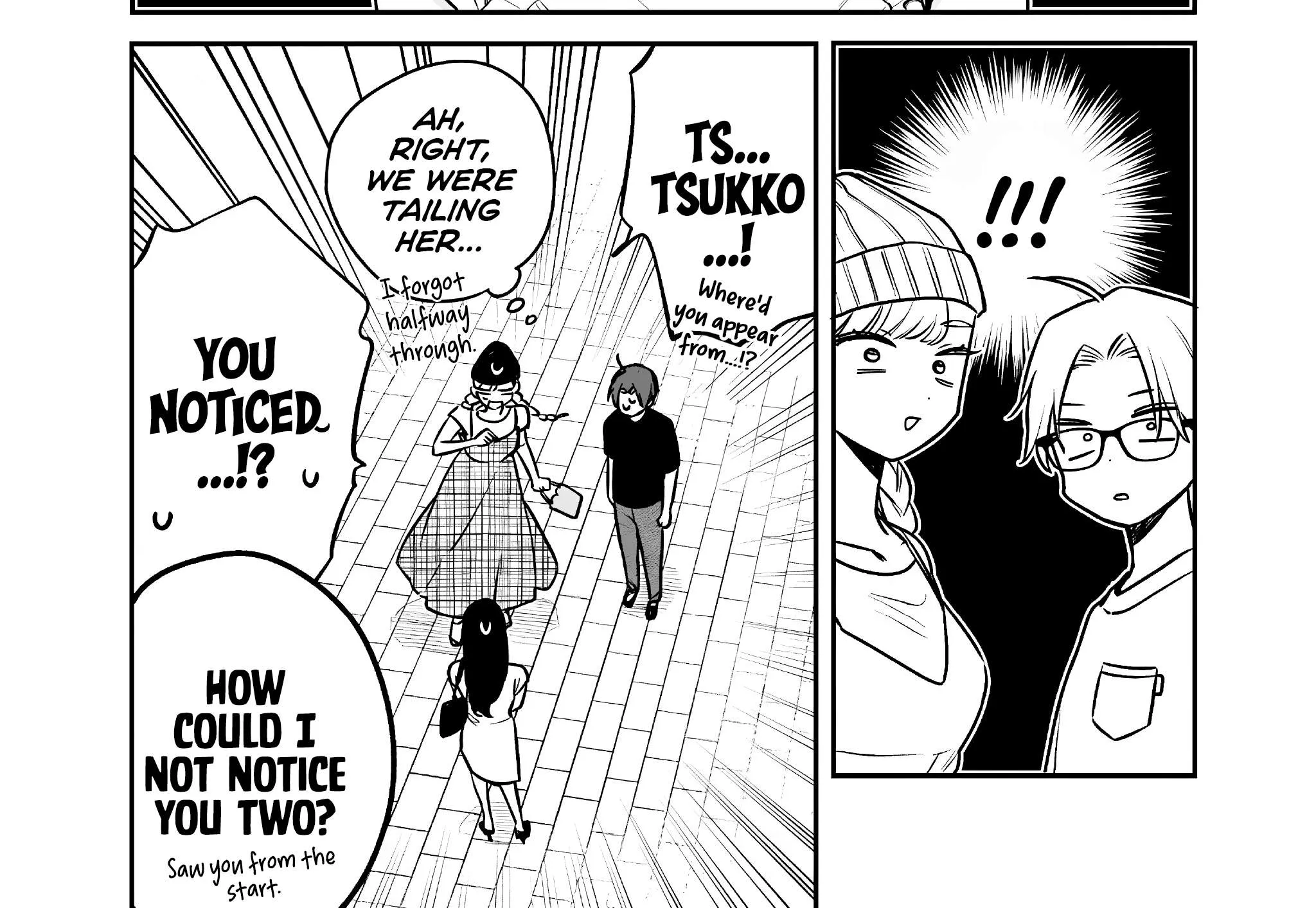 Ane no Tomodachi Chapter 6 page 22 - 