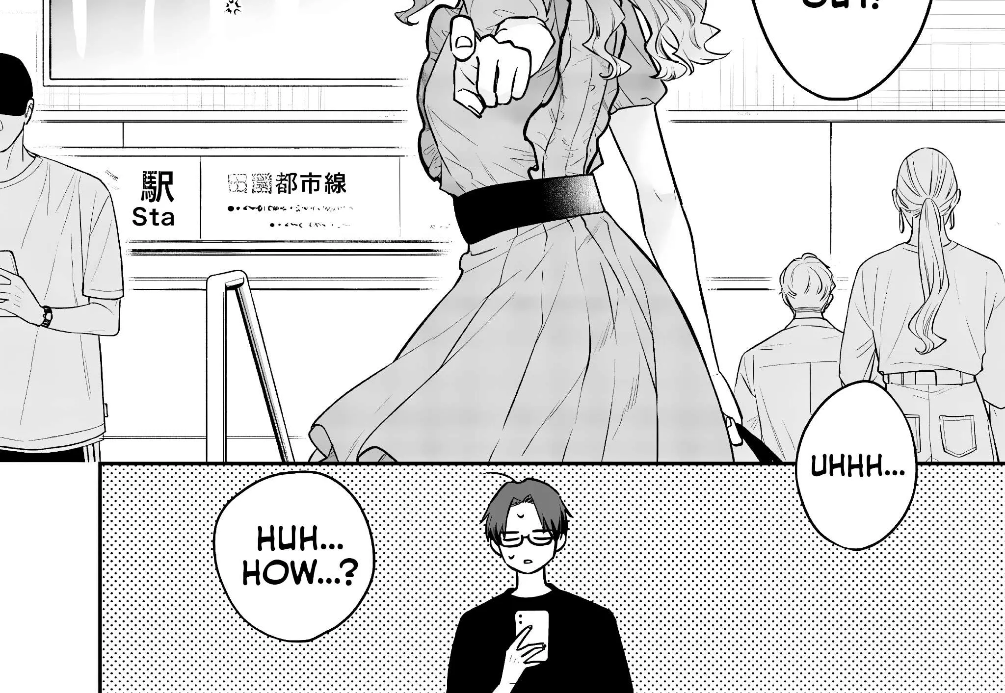 Ane no Tomodachi Chapter 6 page 34 - 