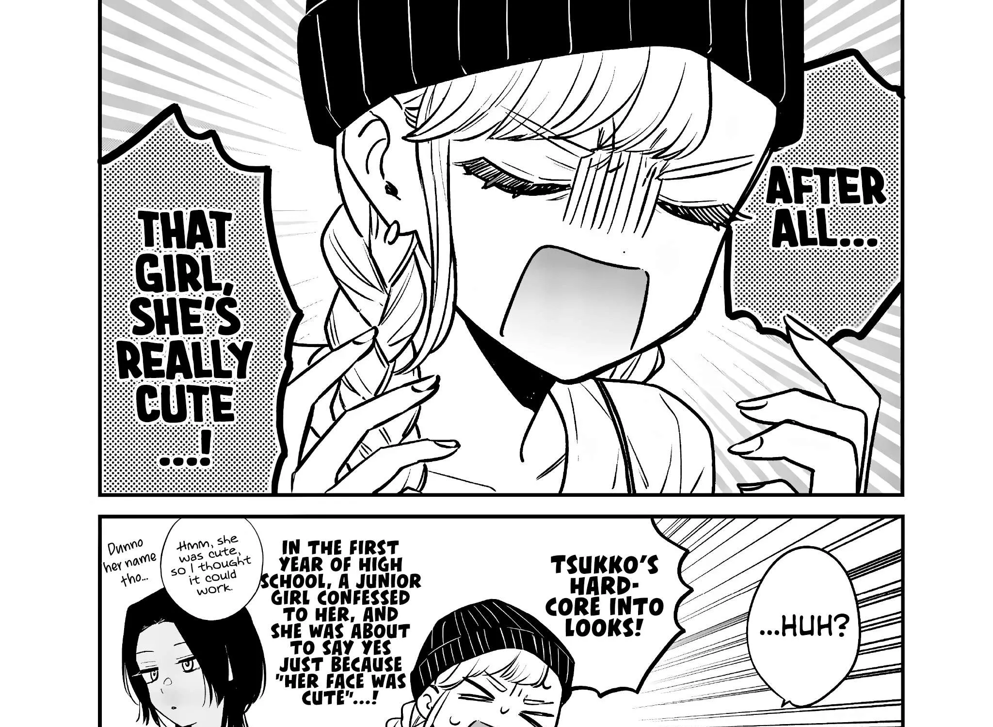 Ane no Tomodachi Chapter 6 page 5 - 