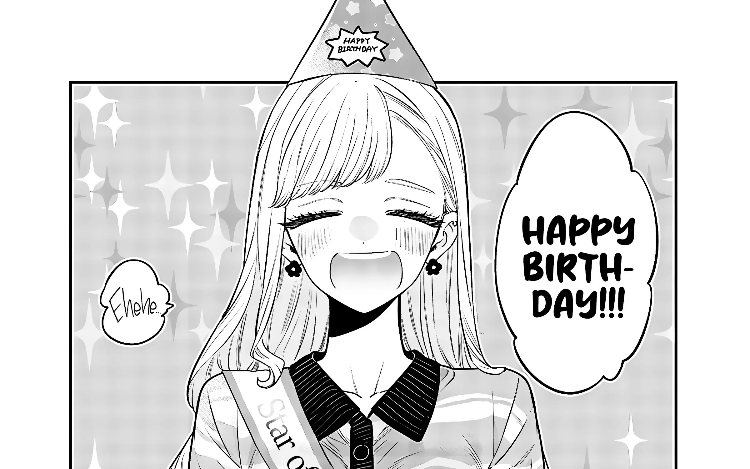 Ane no Tomodachi Chapter 7.5 page 2 - 