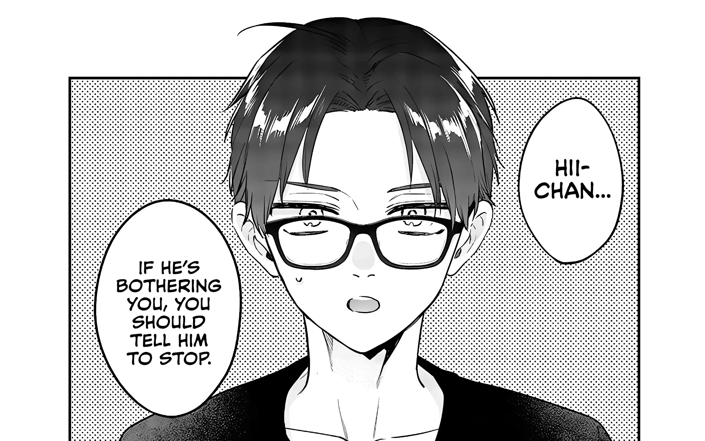 Ane no Tomodachi Chapter 7.5 page 11 - 