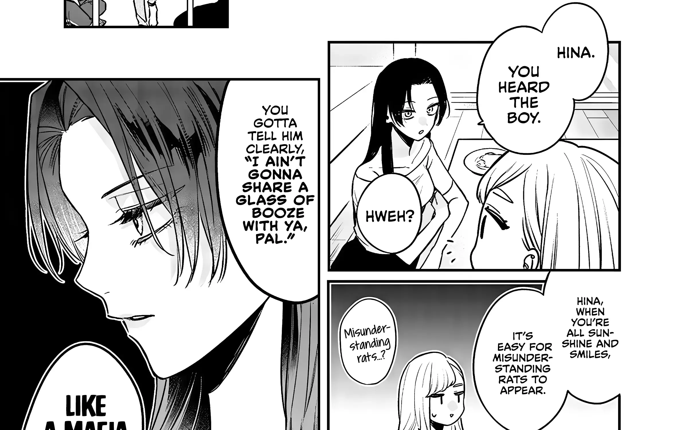 Ane no Tomodachi Chapter 7.5 page 15 - 