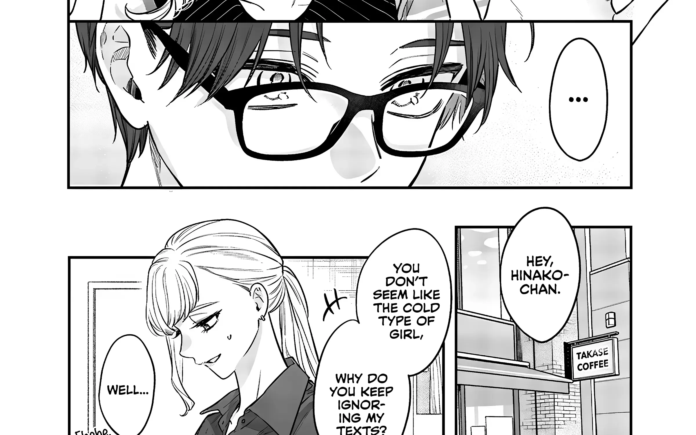 Ane no Tomodachi Chapter 7.5 page 18 - 