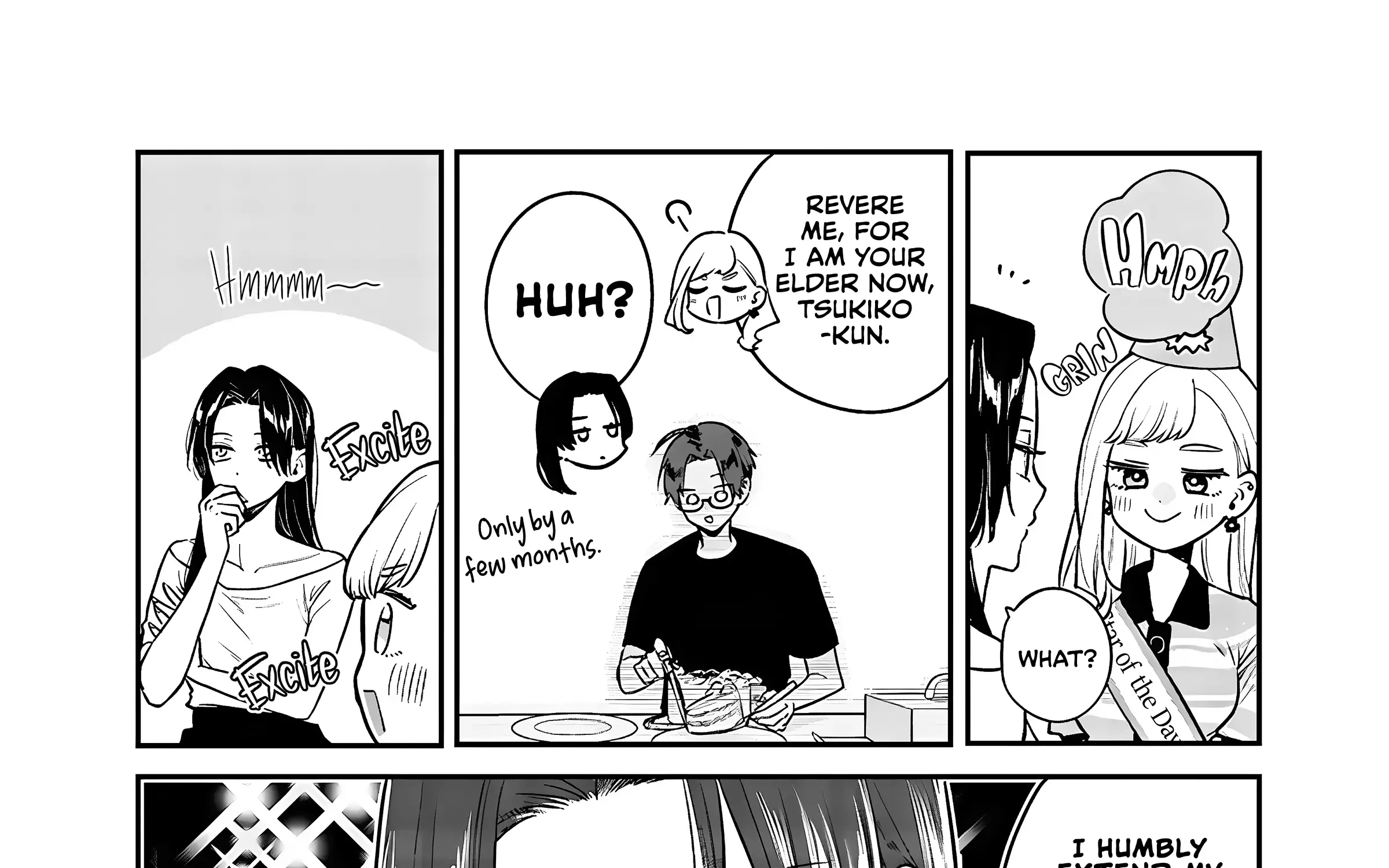 Ane no Tomodachi Chapter 7.5 page 5 - 
