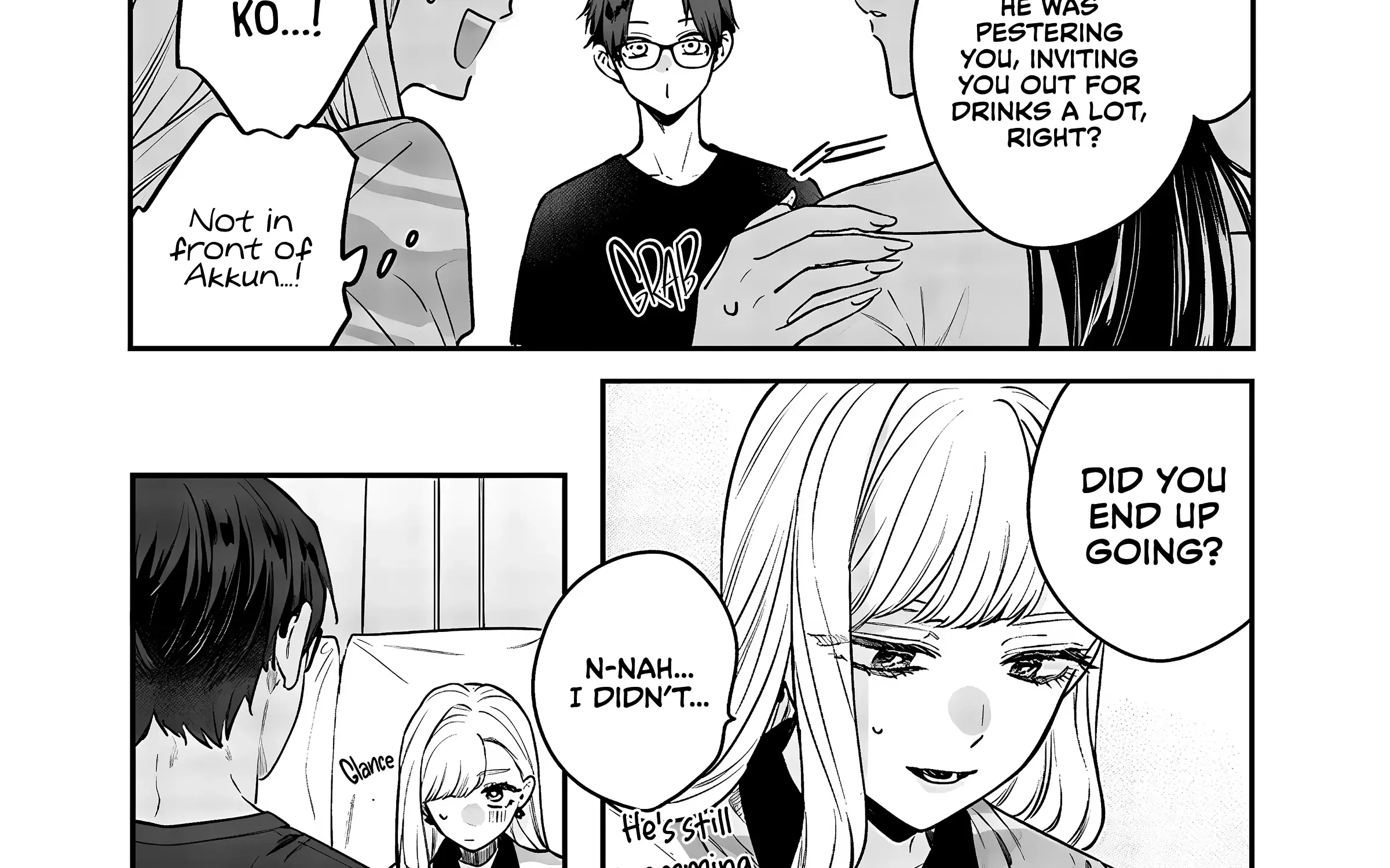Ane no Tomodachi Chapter 7.5 page 9 - 