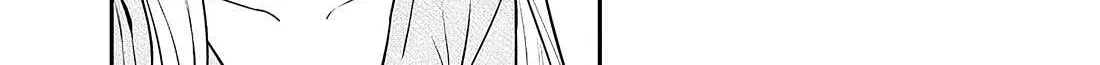 Ane no Tomodachi Chapter 7 page 40 - 