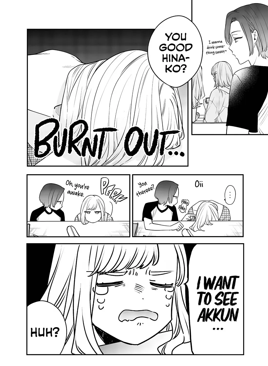 Ane no Tomodachi Chapter 8.1 page 5 - 