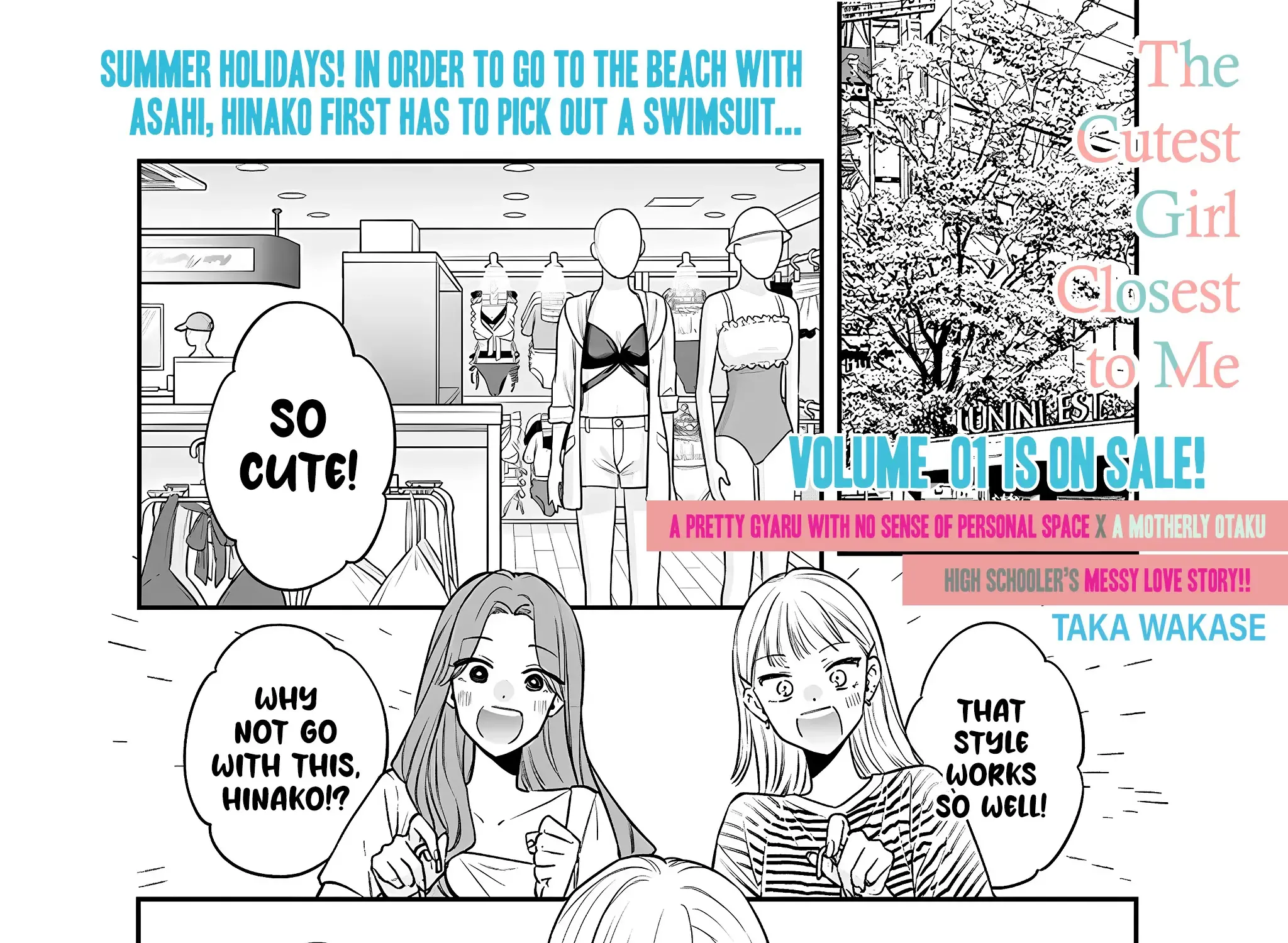 Ane no Tomodachi Chapter 9.1 page 2 - 