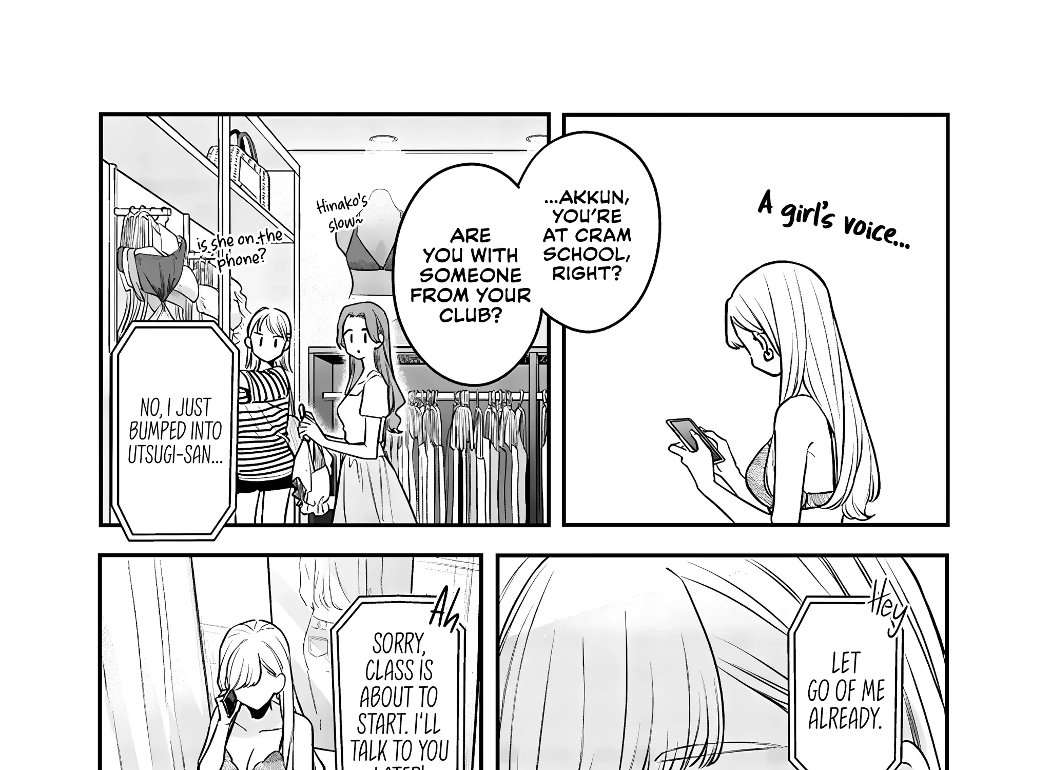 Ane no Tomodachi Chapter 9.2 page 13 - 