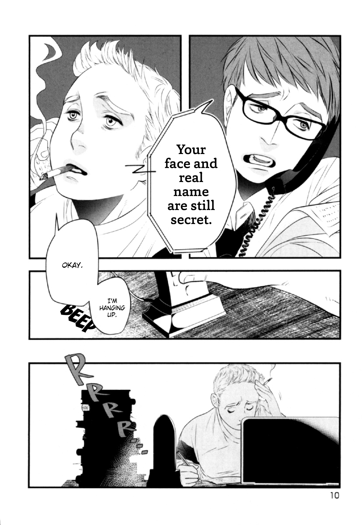 Anemone no Shishuu Chapter 1 page 12 - 
